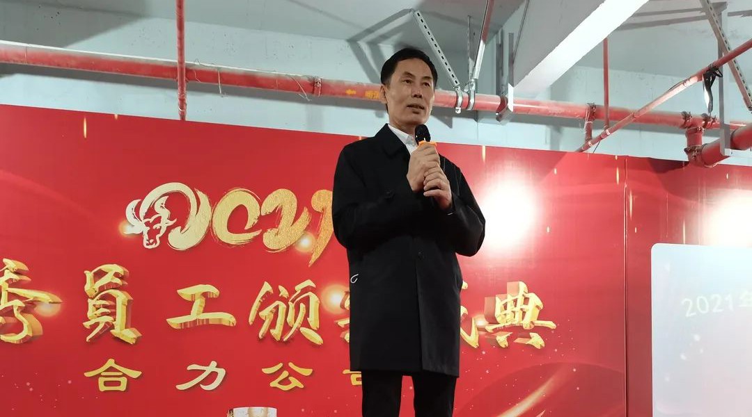 圖片關鍵詞
