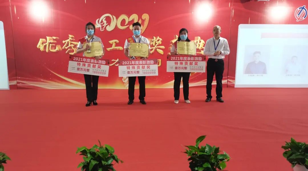 圖片關鍵詞