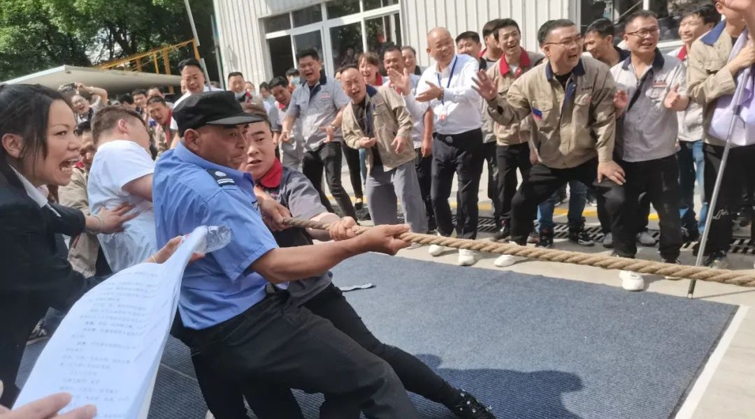 圖片關鍵詞