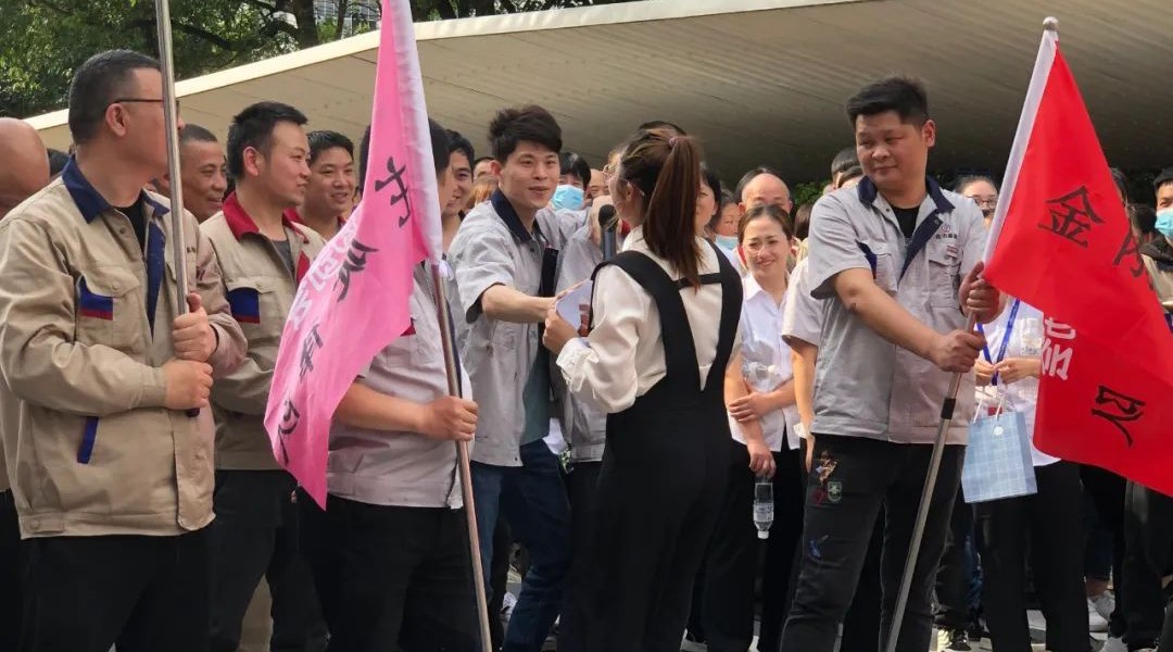 圖片關鍵詞